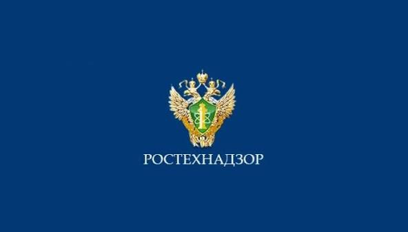 Ростехнадзор внес в государственный реестр три новые СРО